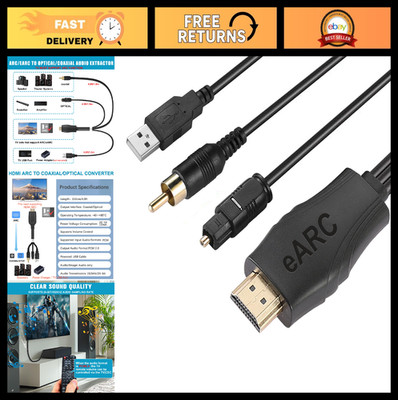 HDMI eARC/ARC to Optical Coaxial SPDIF Audio Converter for TV & Soundbar, 4.9ft