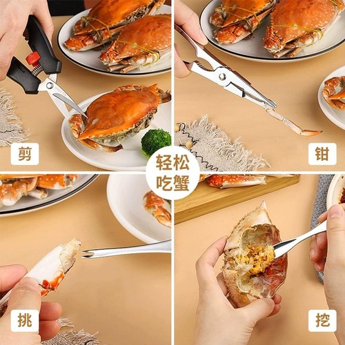 Premium Meeresfrüchte Cracker Set - Edelstahl Krabben Bein Cracker, Hummer Shel... - Bild 9 von 9