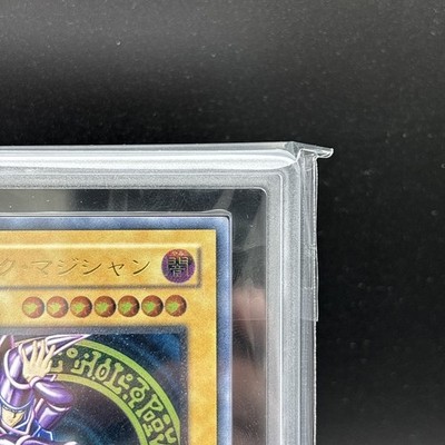 ARS 10 Dark Magician LN-53 Ultimate Rare Labyrinth of Nightmare