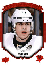 2016 Upper Deck Stanley Cup Champions Hockey Set 18
