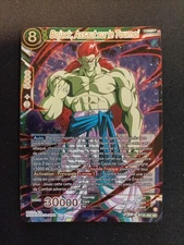 Carte Dragon Ball Bojack Assaut Sur Le Tournoi Bt25-083