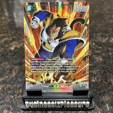 Great Ape Vegeta [Alternate Art] FB04-052 Prices | Dragon Ball