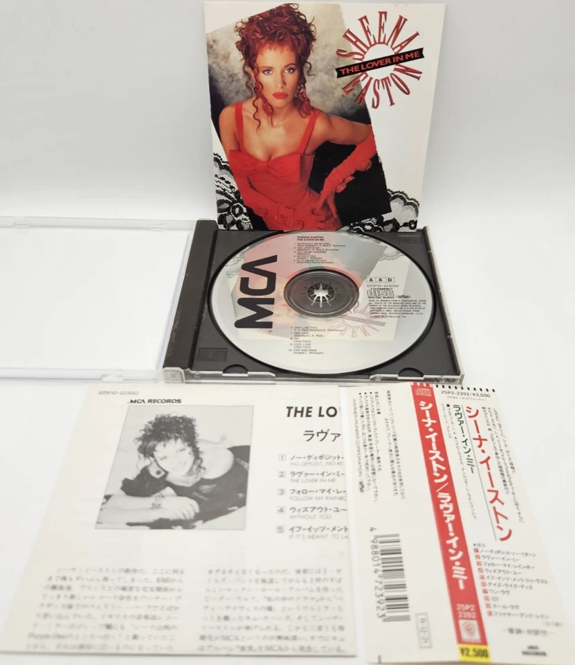 SHEENA EASTON The Lover In Me Japan 1st Edition Vintage CD 25P2 2392 w/OBI 1988 - Image 2 of 4