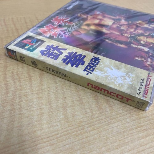 PS - TEKKEN - JPN IMPORT NUOVO SIGILLATO - Foto 4 di 5
