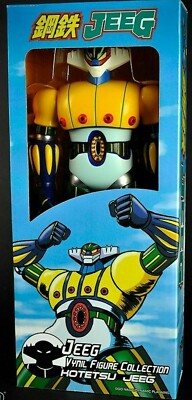 HL Pro Mini Metal Fabbrica Kotetsu Jeeg Yellow Color