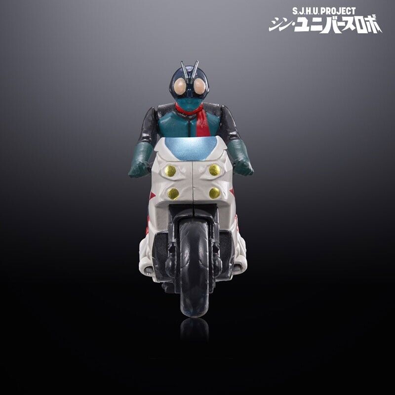 Shin Japan Heroes Universe S.J.H.U.PROJECT Shin Universe Shin Japan Heroes Universe S.J.H.U.PROJECT Shin Universe