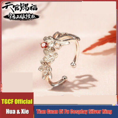 Anime Heaven Official's Blessing Hua & Xie Silver Ring Cosplay Jewelry Xmas Gift
