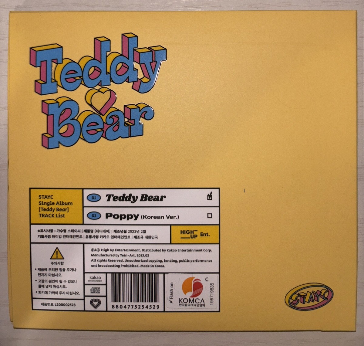 STAYC [Teddy Bear] All Member Autographed Signed Digipak Album | eBay