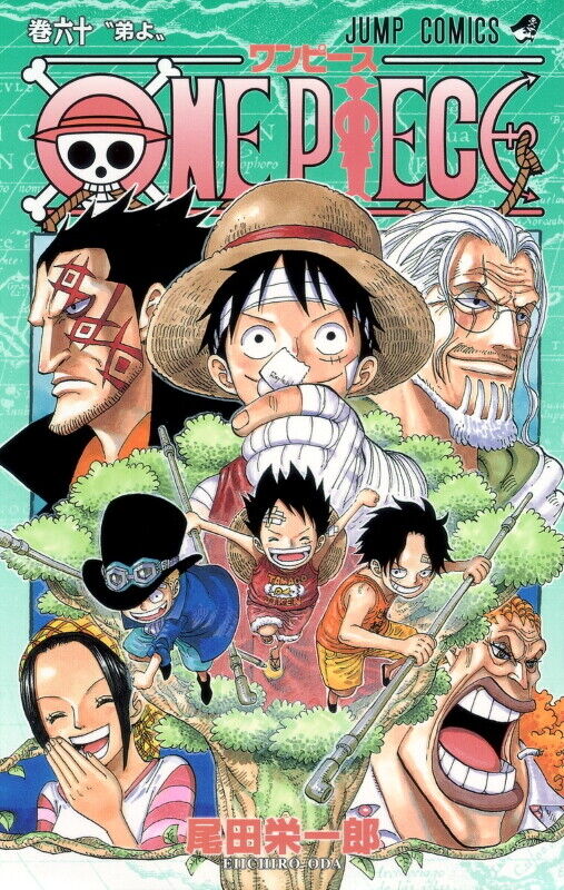 CDJapan : ONE PIECE 96 (Jump Comics) Eiichiro Oda BOOK