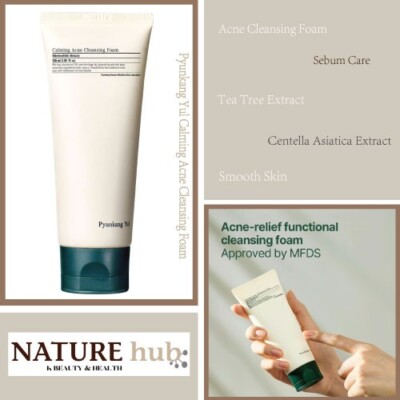 Pyunkang Yul Calming Acne Cleansing Foam 100ml / 3.38 fl. oz.