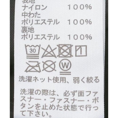 The North Face Baby Shell Blanket Color New Taupe Moving Supplies Hooded Unisex - Afbeelding 8 van 10