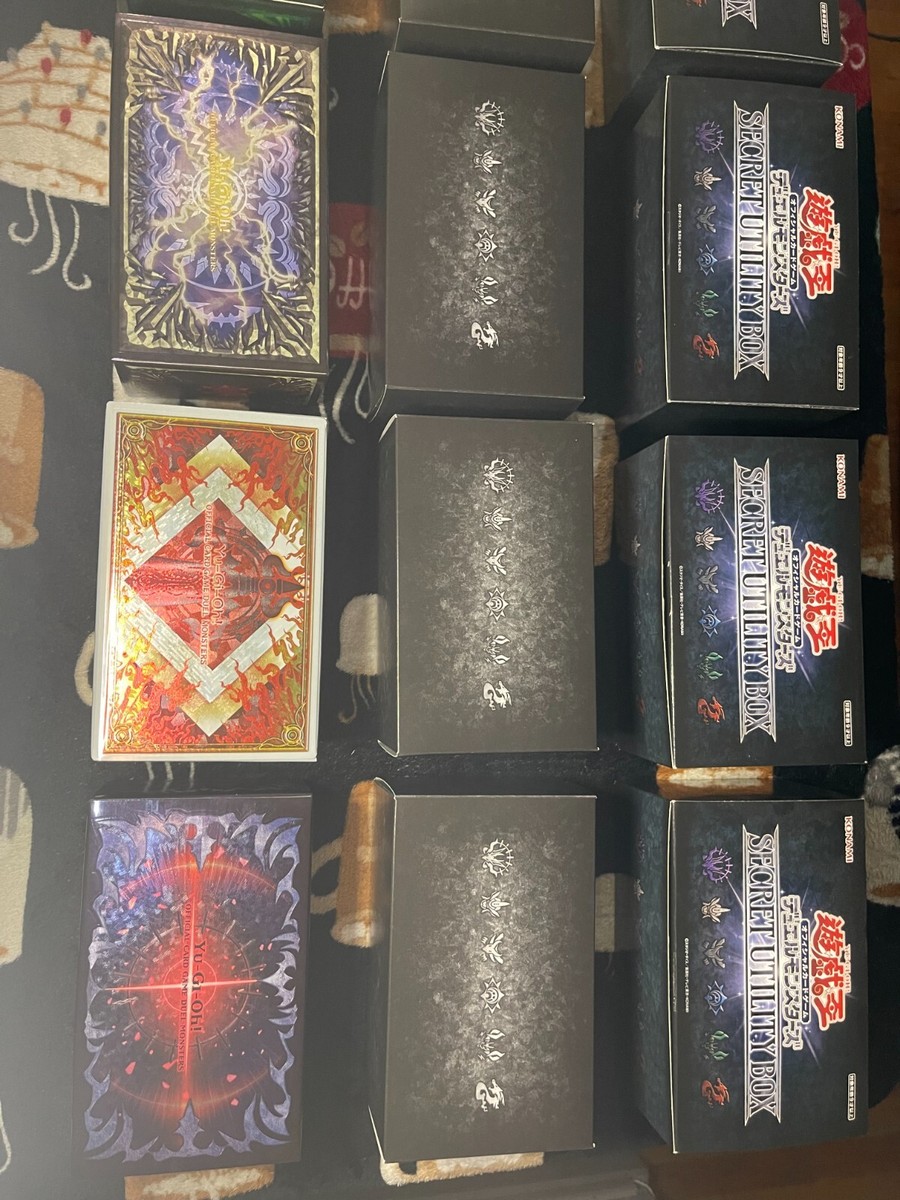 遊戯王OCG SECRET UTILITY BOX 6box Yugioh Secret Utility Box Complete 6 Box Set - SUB1-JP NM