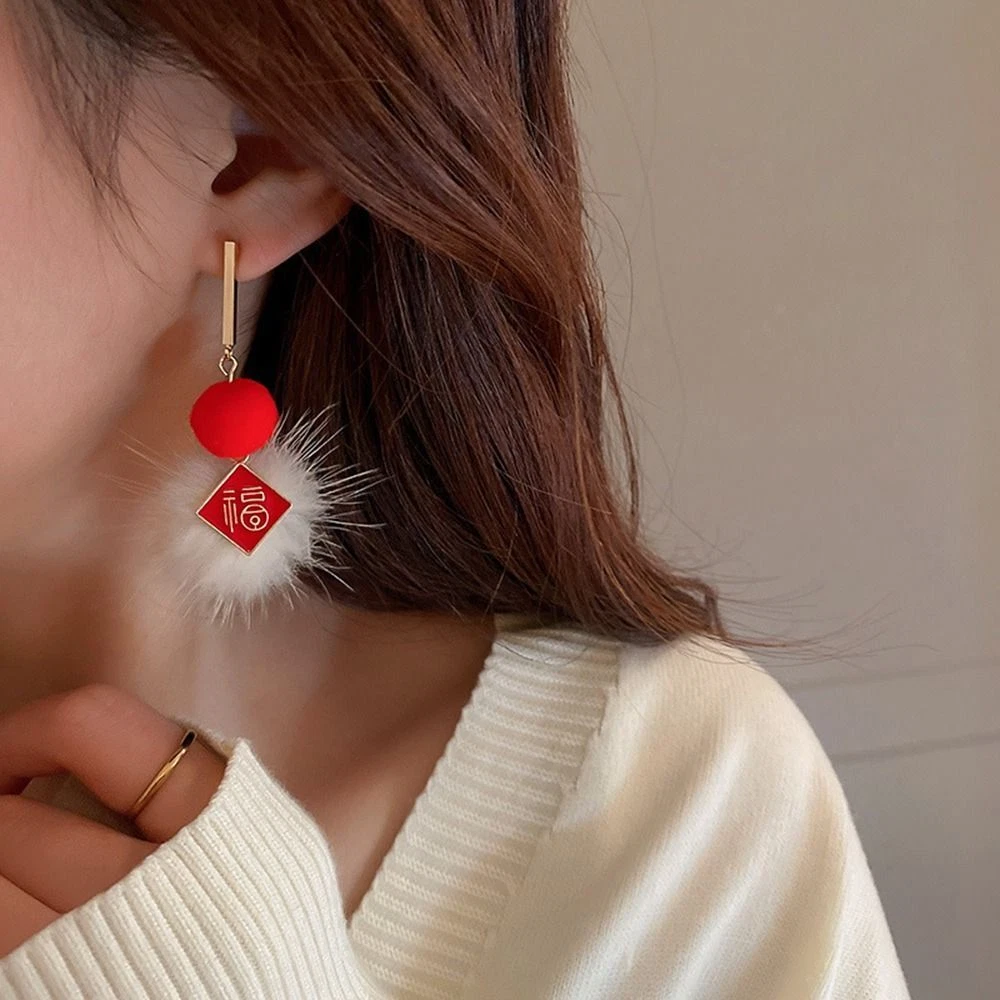 Word drop earrings deals