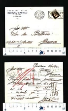 Award-winning company romolo castelli - padua - alla soc. AN. BUTTONS - GENOA - 26811