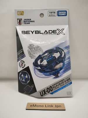 Takara Tomy Beyblade X Samurai Saber 5-60K Samurai Blue Japan UX-00 Neu