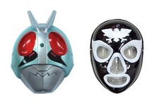 Japanese Mask Kamen Rider No.1 Shocker Set Festival Toy Supplies With Bonus