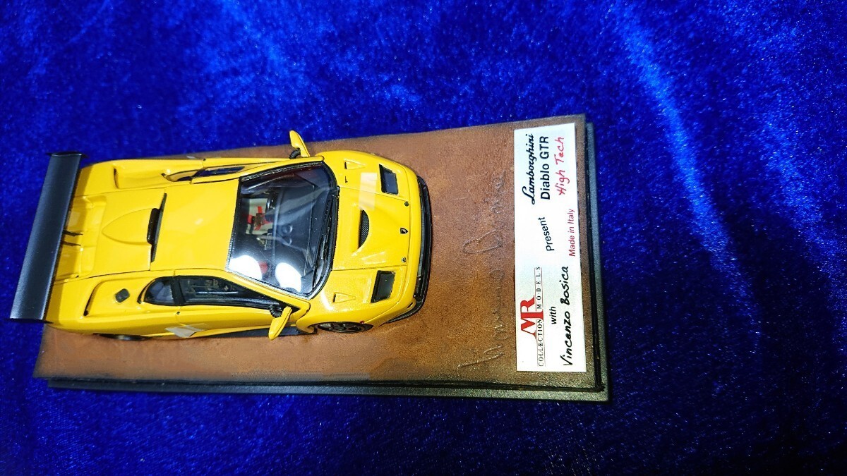 Picture 5 of 7