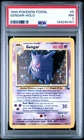 1999 POKEMON FOSSIL #5 GENGAR-HOLO PSA 7