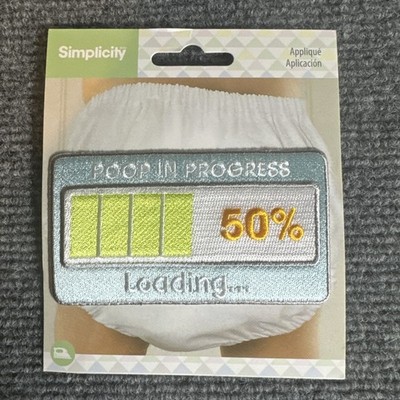Poop in Progress-Baby Diaper Simplicity Embroidered Iron-On Patch- NEW!