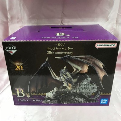 Ichiban kuji Monster hunter 20th anniversary B Fatalis Figure