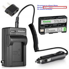 Kastar Battery Travel Charger for Sony NP-FS11 FS10 AC-VQ11 Sony DCR-PC4 Camera