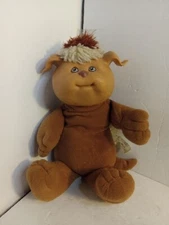 Vintage, Rare 1983 Cabbage Patch Kids Koosa Dog, Brown, Puppy, Doll, Toy