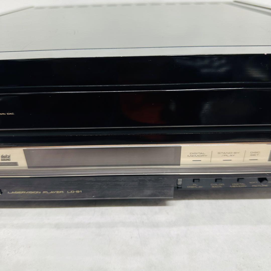 Pioneer LD-S1 Elite LaserDisc Player High-End Vintage LD Player | eBay