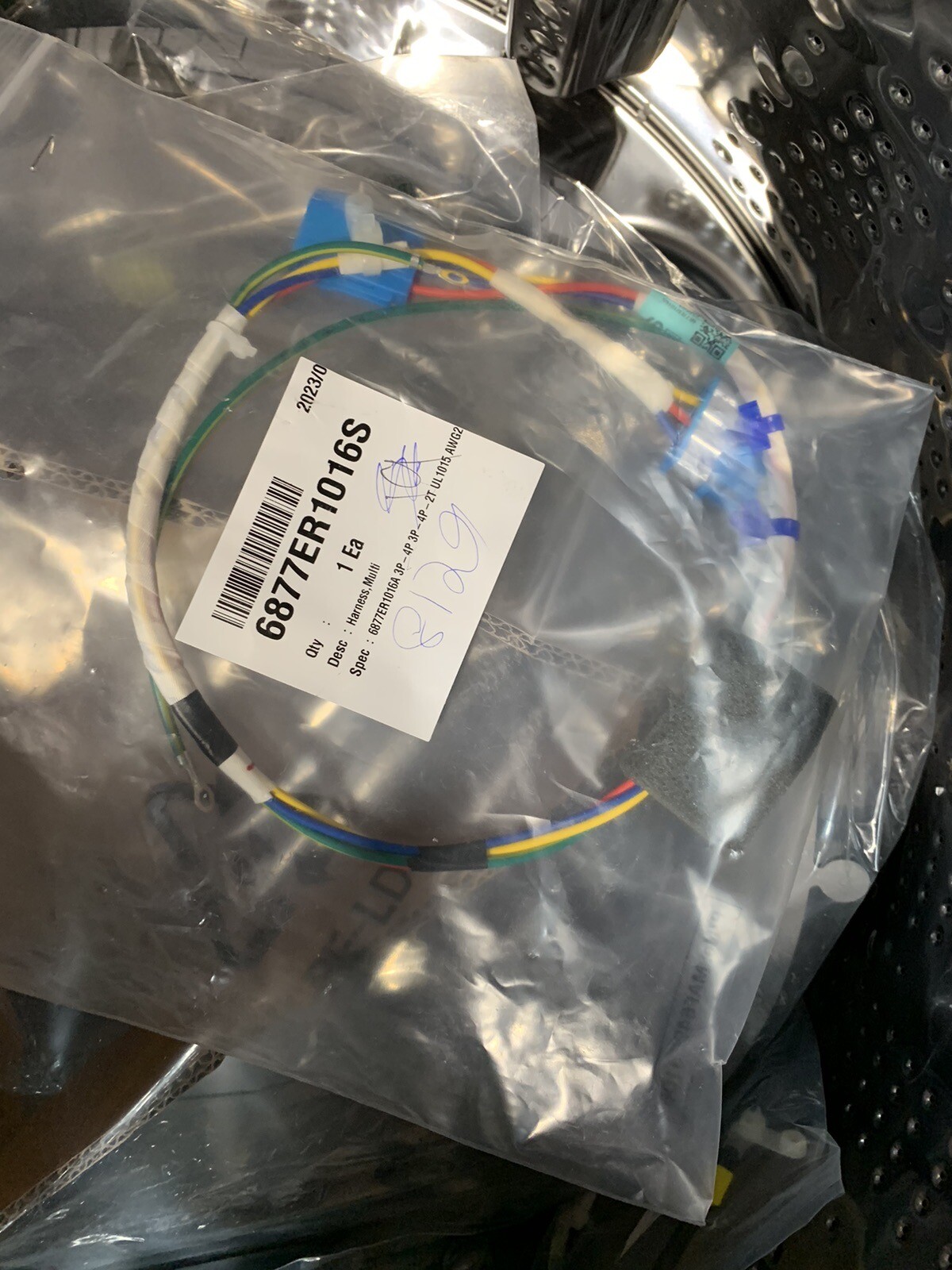 NEW! LG AJQ74873933 Tub Assembly Drum LG | eBay 