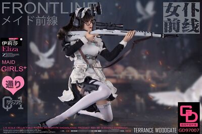 1/6メイド前線エリザ（GD-97007） GDTOYS GD97007 1/6 Maid Girl Frontline ELIZA Female Action Figure