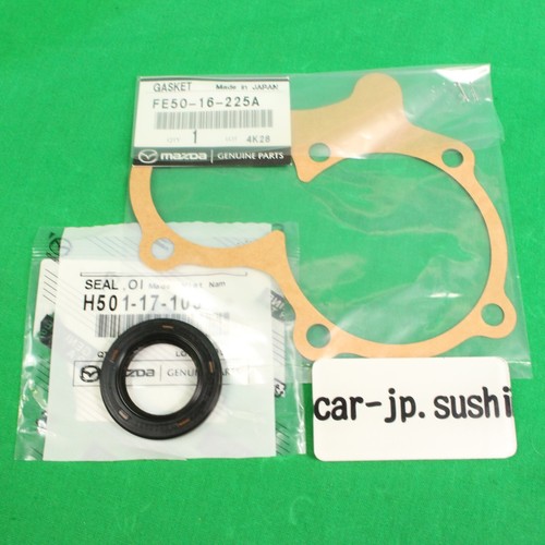 Genuine Mazda Front Door Glass Weatherstrip For Miata MX-5 Roadster NA – Left & Right Pair, Black Rubber