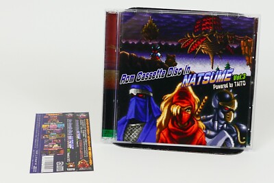 ROM Cassette in Natsume Vol. 3 Soundtrack OST | TAITO Kiki Kaikai Ninja Warriors