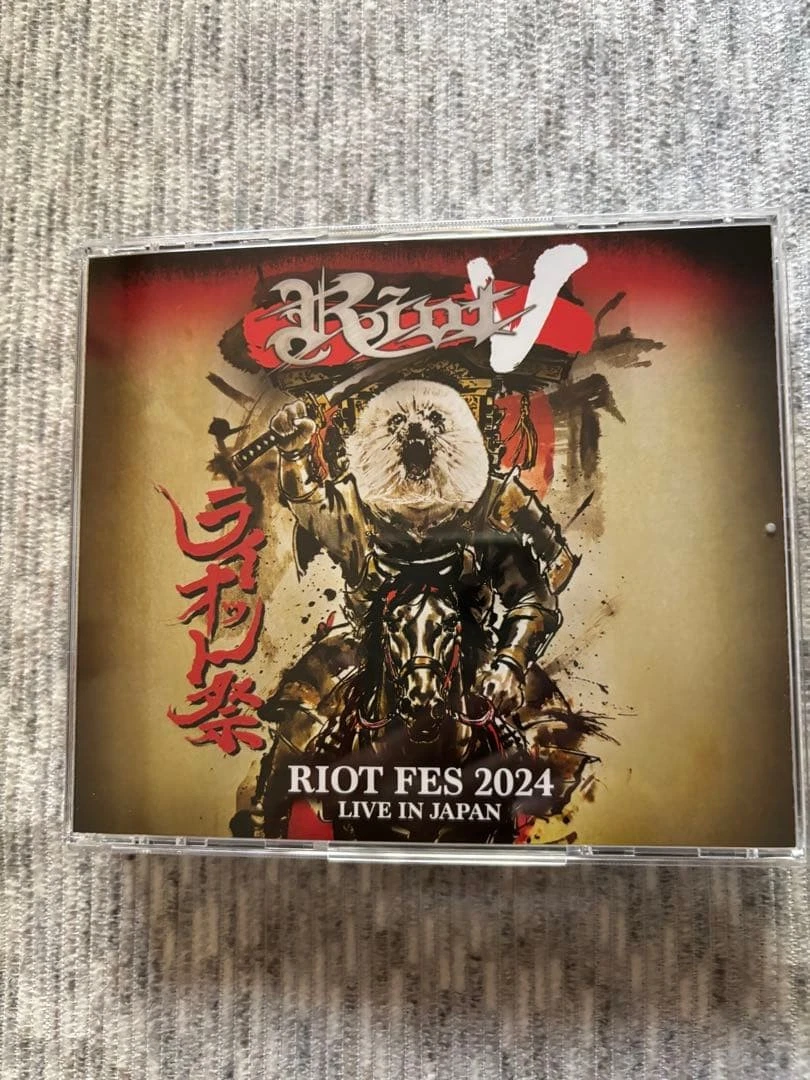 25+ Loudness Album Music CDs for sale | Updated Oct 2026