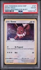 2021 POKEMON SWSH EVOLVING SKIES SINGLE PACK BLISTERS #127 EEVEE-HOLO PSA 4
