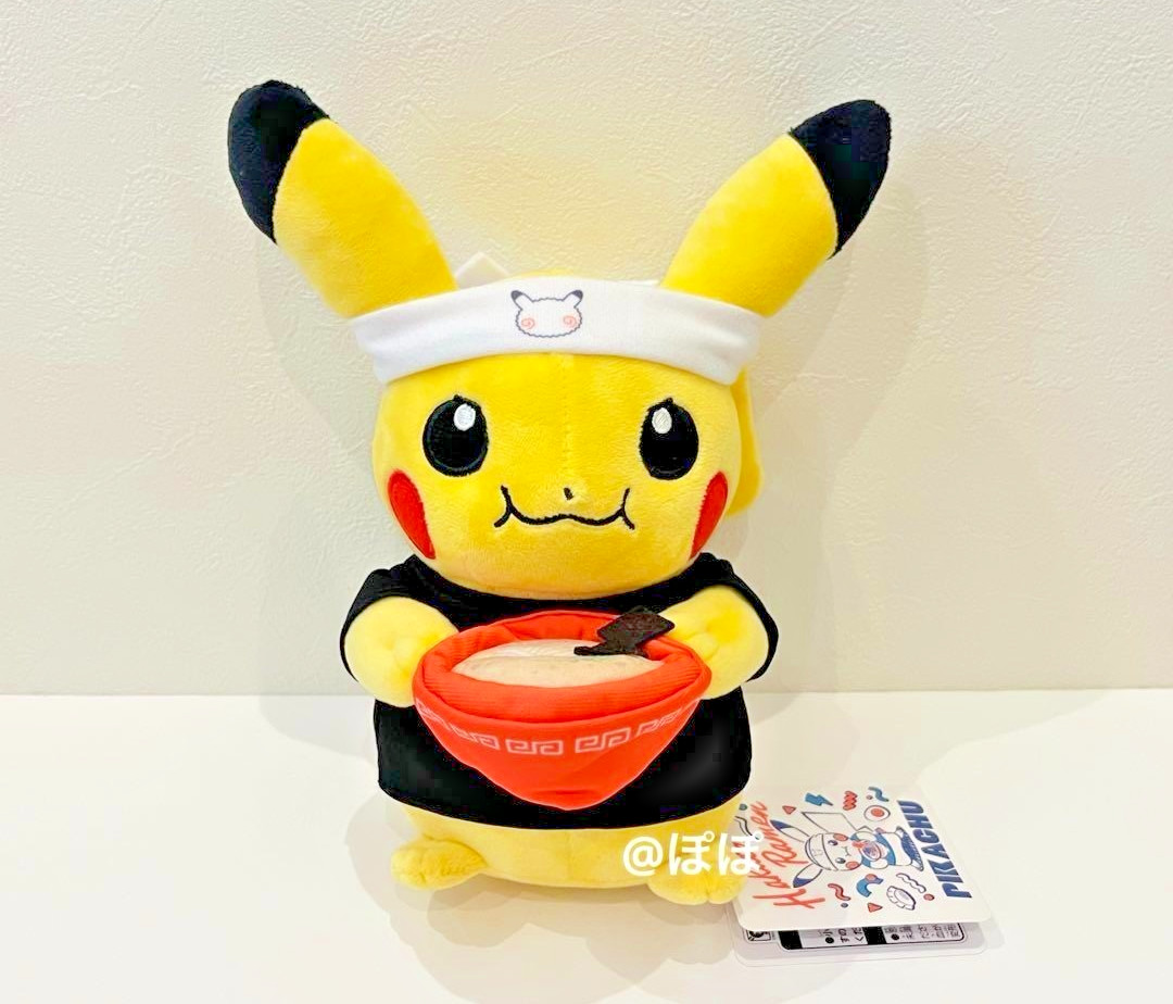Pikachu Ramen Propietario Peluche Pokemon Centro Fukuoka Artículo Limitado De Japón 2025