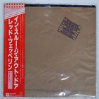 LED ZEPPELIN IN THROUGH THE OUT DOOR SWAN SONG P10726N Japan VINYL LP