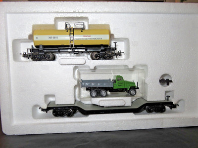 Märklin 2er Set Waggons der sowjetischen Eisenbahnen Ref. 47897 in BO