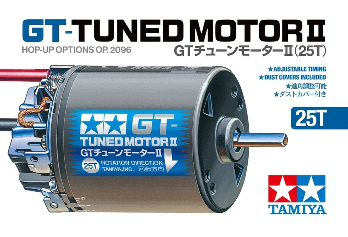 Tamiya Hobby RC Motor/Engine, Exhaust & Fuel System Parts
