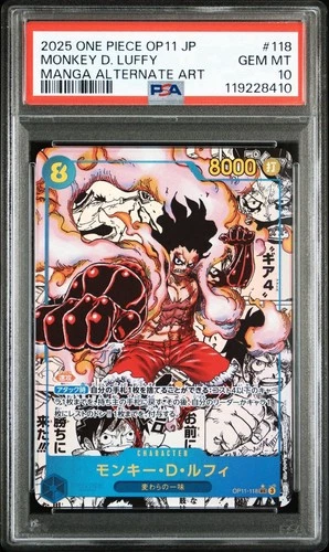 2025 ONE PIECE JAPANESE MANGA ALTERNATE ART OP11-118 MONKEY D. LUFFY PSA 10