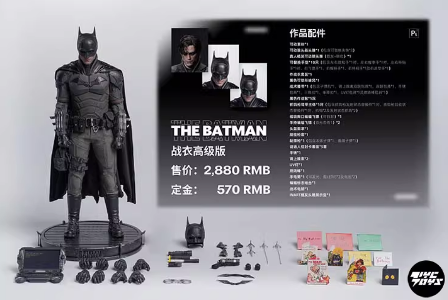 Queen Studio QS Batman Inart 1/6 Scale Action Figure Model Robert