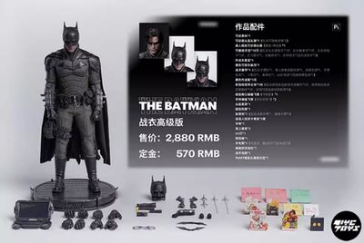 INART 1/6 ザ バットマン バットシグナル Queen Studio Queen Studio QS Batman Inart 1/6 Scale Action Figure Model Robert