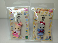 Sylvanian Families Calico Critters Baby Keychain 2pcs Fukuoka  Yokohama Limited