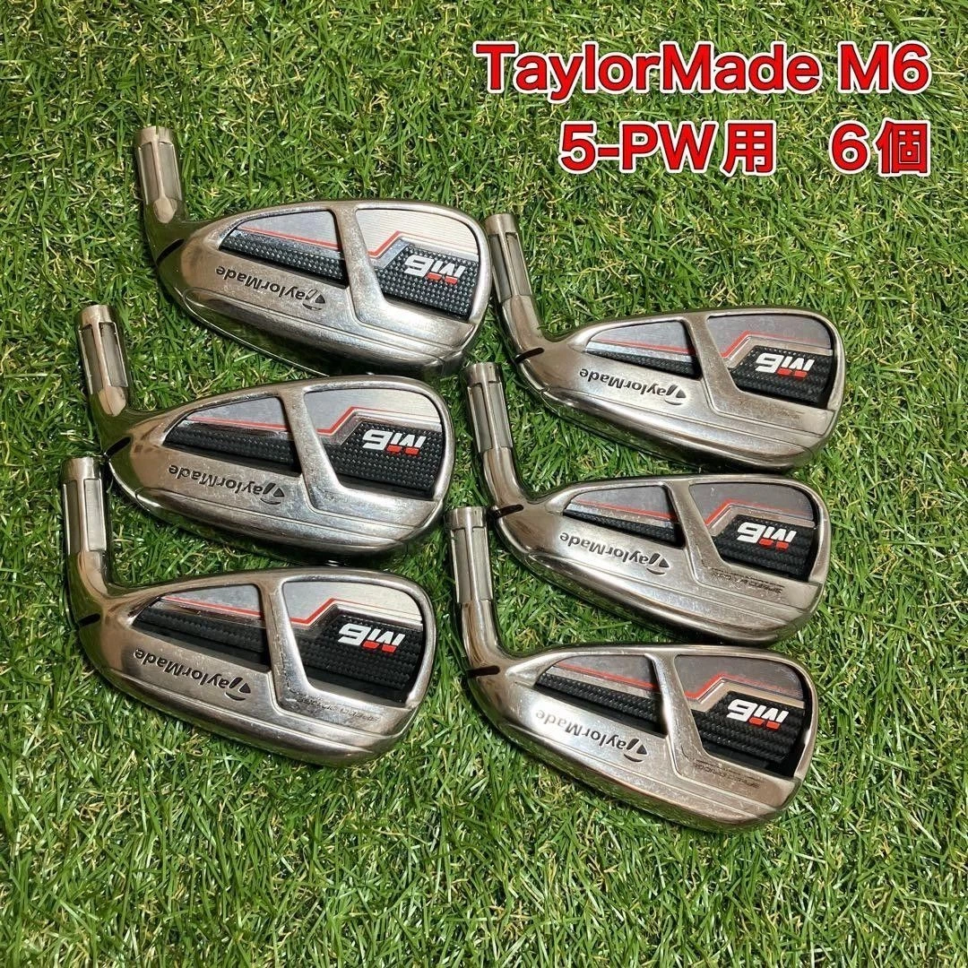 M6 Iron Set Golf Clubs for sale | eBay