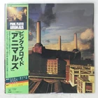 PINK FLOYD ANIMALS CBS 25AP340 LP