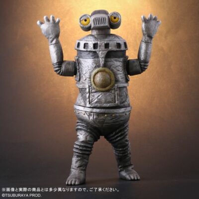 Large Monster Series Sevenger Figure Sevengar X-plus Japan
