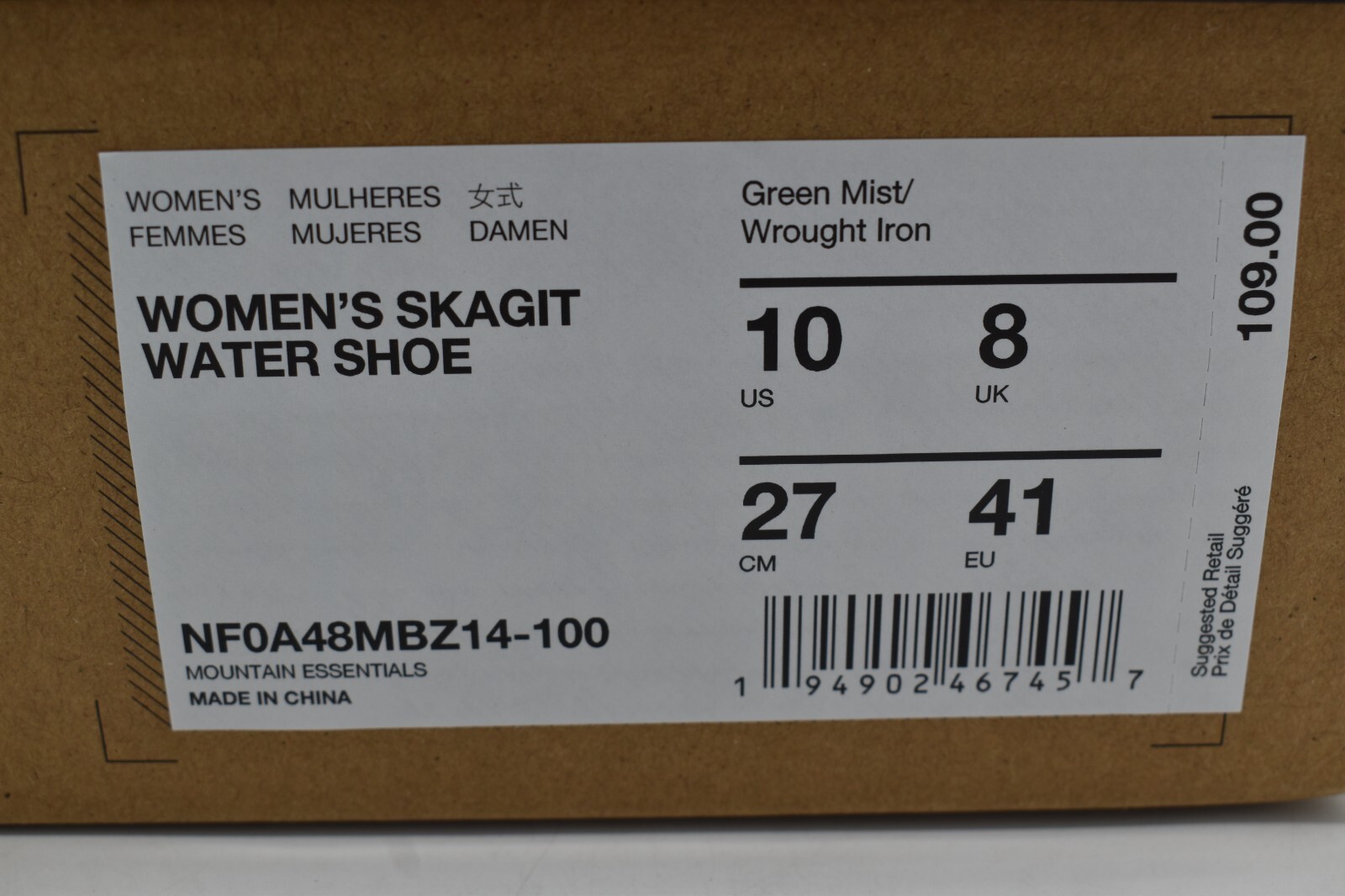 The North Face Womens Size 10 Skagit Green Mist Amphibious Water Shoes Sneakers thumbnail 13