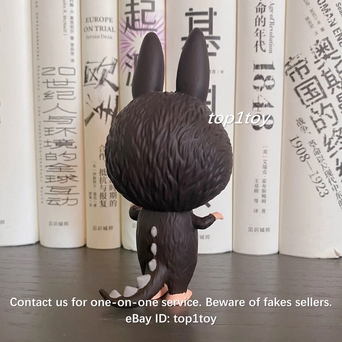 ハウツーワーク　MINI ZIMOMO みにじもも HOW2WORK The Little Monsters Mini Figure Collection 3