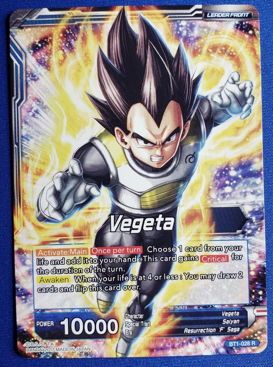 Belo Card! Detalhes do LR Vegeta Blue e Trunks Future do Tanabata