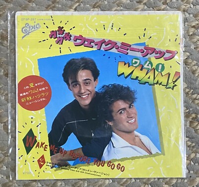Wham Wake Me Up Before You Go-Go 7  Japanese Vinyl Single VG Condition 