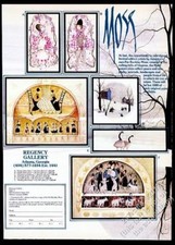 1978 P Buckley Moss 6 watercolor art scenes GA gallery vintage print ad