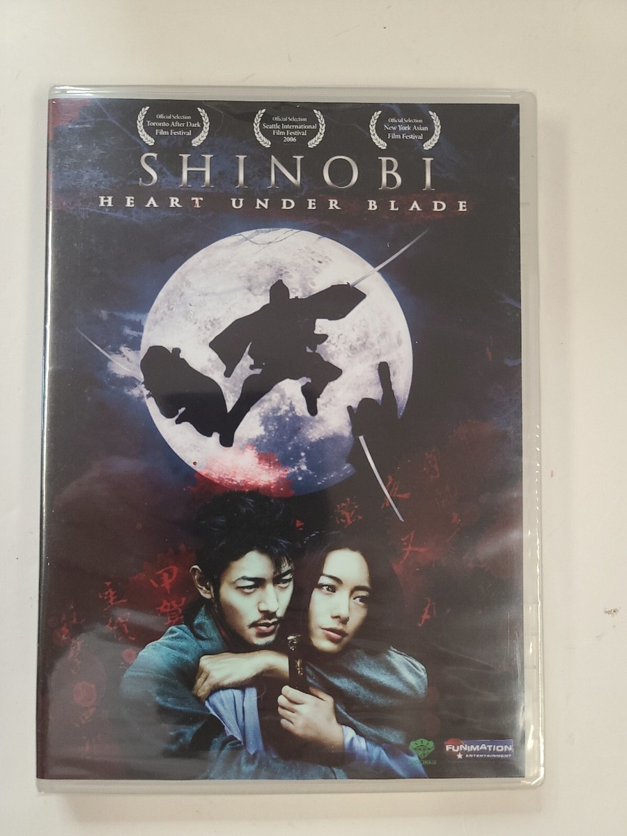 Shinobi Heart Under Blade, New DVD ( Yukie Nakama ) | eBay